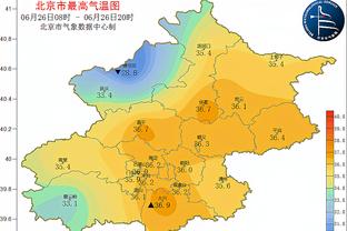 188金宝搏网页版稳定版截图1